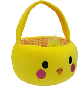 img 3 attached to 🐥 Easter Plush Basket with Yellow Chick Design - YOUBEMAGIC Easter Hunting Basket (Yellow Chick)