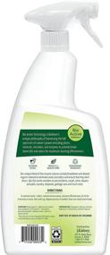 img 3 attached to 🌿 Natural Enzymatic Foam Spray Stain Remover - Biokleen Bac-Out - 32 Ounce - Pet Stains, Laundry, Diapers, Wine, Carpets - Eco-Friendly - Packaging May Vary