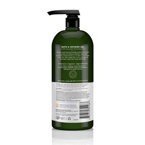 img 3 attached to 🌿 Avalon Organics Nourishing Lavender Bath & Shower Gel - 32 Oz, Natural Body Wash