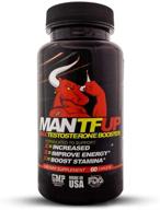 💪 dynamism labs mantfup testosterone booster for men - natural enhancement to amplify sexual health, libido, stamina & energy - vegan formula with horny goat weed - made in the usa (1 month supply, 60 caplets) logo