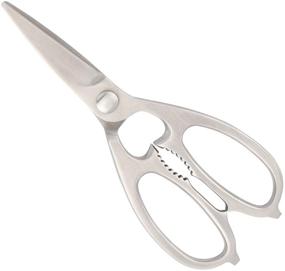 img 3 attached to Kitchen Scissors Multi Function Stainless Vegetables