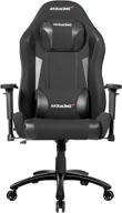 akracing ex wide gaming chair black furniture for game & recreation room furniture logo