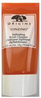 🌞 ginzing refreshing scrub cleanser: energize and revitalize skin - 1 fl.oz./30ml logo