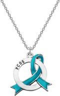 💜 cenwa pcos gift: polycystic ovary syndrome zipper pull/necklace - raise pcos awareness with stylish jewelry logo