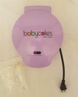 babycakes pop maker cp 94lv purple logo