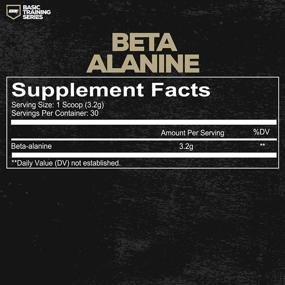 img 3 attached to Redcon1 - Beta Alanine Supplement - Basic Training - 30 Servings, Enhances Endurance, Aids Weight Loss, Boosts Fatty Acid Mobilization