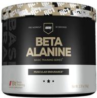 redcon1 - beta alanine supplement - basic training - 30 servings, enhances endurance, aids weight loss, boosts fatty acid mobilization logo