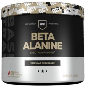 img 4 attached to Redcon1 - Beta Alanine Supplement - Basic Training - 30 Servings, Enhances Endurance, Aids Weight Loss, Boosts Fatty Acid Mobilization