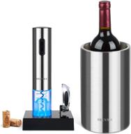 🍷 the secura premium electric wine bottle opener and ice bucket: the perfect gift set for wine enthusiasts logo