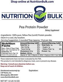 img 3 attached to 🌱 Organic Pea Protein Powder - NutritionBulk.com, Isolate, Unflavored, Dairy-Free, Keto, Vegan, Gluten-Free, Non-GMO (1 lb)