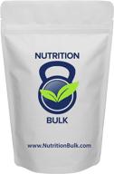 органический гороховый белковый порошок - nutritionbulk.com, изолят, без вкуса, без молочных продуктов, кето, веганский, без глютена, без гмо (1 фунт) логотип