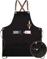 skycool aprons pockets adjustable servers logo