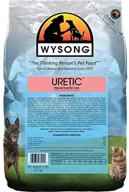 🐱 wysong uretic: premium dry natural food for cats - promote urinary health! logo