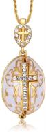 🕊️ tf charms virgin mary christ jesus icon cross egg pendant necklace - gabriel archangel inside - 18 inches length logo