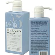 💆 medix 5.5 collagen cream with caviar - age-defying moisturizer for firm and tight skin. advanced anti-aging cream with peptides, aloe vera, and green tea. (15oz) logo