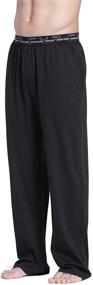 img 1 attached to Darkgrey XL Men's Cotton Jersey Elastic Waistband Sleep & Lounge Clothing by CYZ