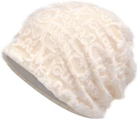 img 1 attached to Jemis Skullies Beanies Bonnet Autumn Outdoor Recreation and Hiking & Outdoor Recreation Clothing