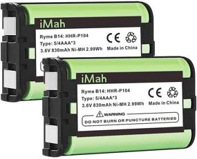 img 4 attached to Совместимая батарея IMah B14 для HHR P104 KX TG2357PK