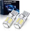 combriller projector replacement reverse parking lights & lighting accessories and bulbs logo