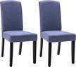 ac pacific kate dining chairs logo