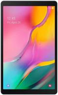 samsung galaxy tab a 10.1" (2019) full hd tablet with corner-to-corner display, 4g lte, wifi and cellular capabilities, gsm unlocked for calls. silver, 32gb international model (sm-t515) logo