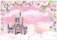 allenjoy princess fairytale photoshoot background logo