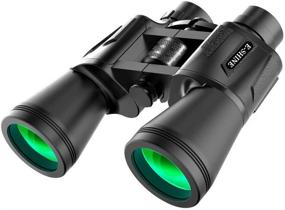 img 4 attached to 🔭 High-Powered Surveillance Binocular HD Binoculars for Adults Bird Watching – E-Shine 10x50 Compact Binoculars Ideal for Travelling, Hunting, Sports, Concert