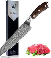 latim's professional chef knife 8 inch - damascus kitchen knives made of japanese vg-10 stainless steel with unique pattern - ultra sharp blade and ergonomic handle logo