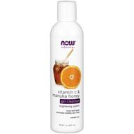 🍊 now solutions, brightening gel cleanser with vitamin c and manuka honey, 8-ounce - promotes healthy-looking skin logo