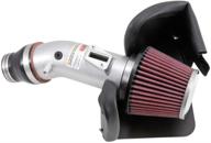 🚀 k&amp;n cold air intake kit - high performance guaranteed to boost horsepower - compatible with 2012-2015 nissan (juke) 69-7079ts logo