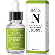 🧪 niacinamide + zinc pca serum: pore reduction, skin tone treatment, acne prone defense, skin balance, elasticity restoration | 1 fl oz logo