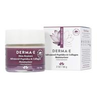 💧 derma e advanced peptides and collagen moisturizer - double action collagen face cream - intense moisture day and night cream for women - natural collagen cream, 2oz logo