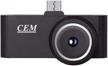 cem thermal imaging camera mirco logo