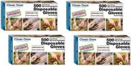 🧤 clean ones disposable gloves - 2000 gloves, 500 count (4 pack) - effective hand protection solution logo