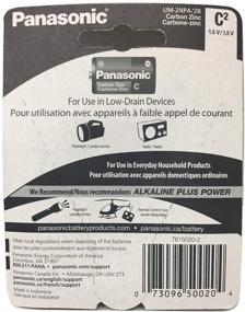 img 2 attached to Panasonic UM-2NPA/2B C Batteries - 2 Pack, Super Heavy Duty for Optimal Performance