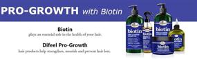img 3 attached to 💆 Маска для волос Difeel Pro-Growth Biotin 12 унций - эффективное средство от выпадения волос