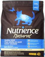 🐱 18-pound bag of nutrience natural healthy adult cat food - optimal seo-friendly product name логотип