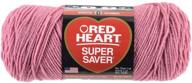 ❤️ red heart super saver yarn: light raspberry for vibrant creative projects logo