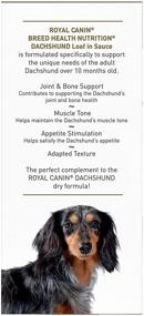 img 2 attached to 🐾 Optimized Breed Health Nutrition Dachshund Wet Dog Food by Royal Canin