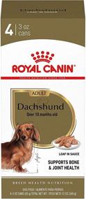 img 4 attached to 🐾 Optimized Breed Health Nutrition Dachshund Wet Dog Food by Royal Canin