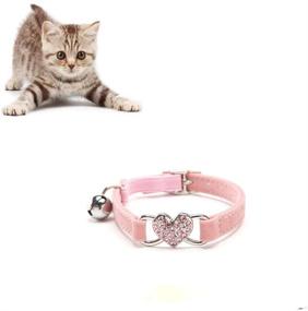 img 1 attached to DAIXI Cat Collar with Safety Belt and Bell Heart Bling for 8-11 Inch Cats