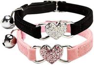 daixi cat collar with safety belt and bell heart bling for 8-11 inch cats logo