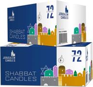 🕯️ shabbat candles - traditional shabbos candles - long-lasting 3 hour burn - bulk 2-pack x 72 (144 candles) логотип