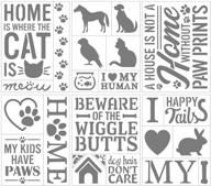 🐾 сетка с клейкой основой для домашних животных и животных - 6 листов - 6 x 8 дюймов - идеально подходит для мультимедийных проектов логотип