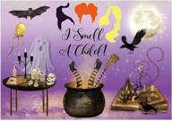 funnytree halloween backdrop hallowmas background logo