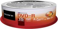 📀 sony dvd-r spindle pack (15 discs) logo