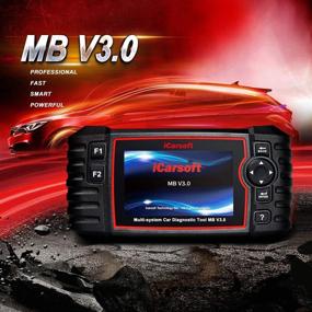 img 4 attached to 🚗 iCarsoft MB V3.0 - диагностический инструмент для Mercedes-Benz/Sprinter/Smart с автоматическим VIN, быстрым тестом и актуационным тестом