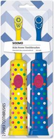 img 3 attached to 🦷 Зубная щетка Solimo для детей с батарейным питанием - 2 штуки, бренд Amazon.