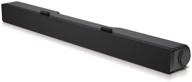 enhance your audio experience with the dell ac511 usb wired soundbar logo