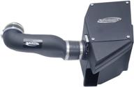 enhance your vehicle's performance with the volant 15857150 cool air intake kit logo